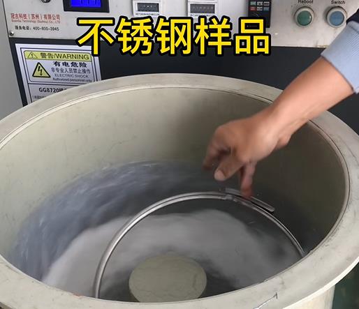 平桥不锈钢箍样品